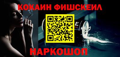 амфетамин Шахты