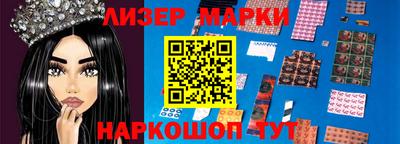 амфетамин Шахты