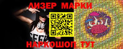 круглые Шебекино