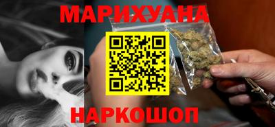 амфетамин Шахты