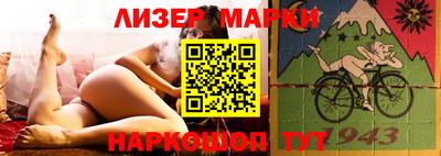 круглые Шебекино