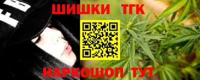 амфетамин Шахты