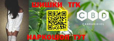 амфетамин Шахты