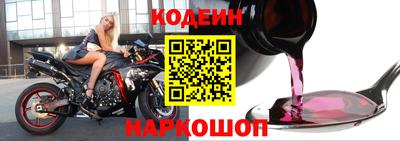 круглые Шебекино
