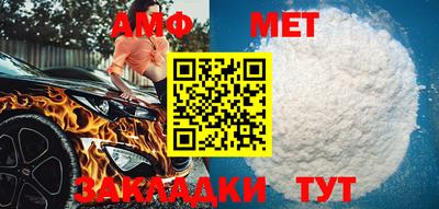 круглые Шебекино