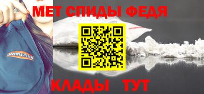 круглые Шебекино
